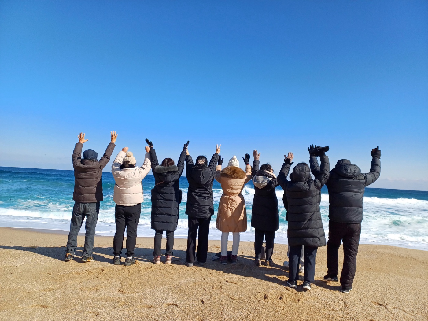 KakaoTalk_20250204_131027846.jpg