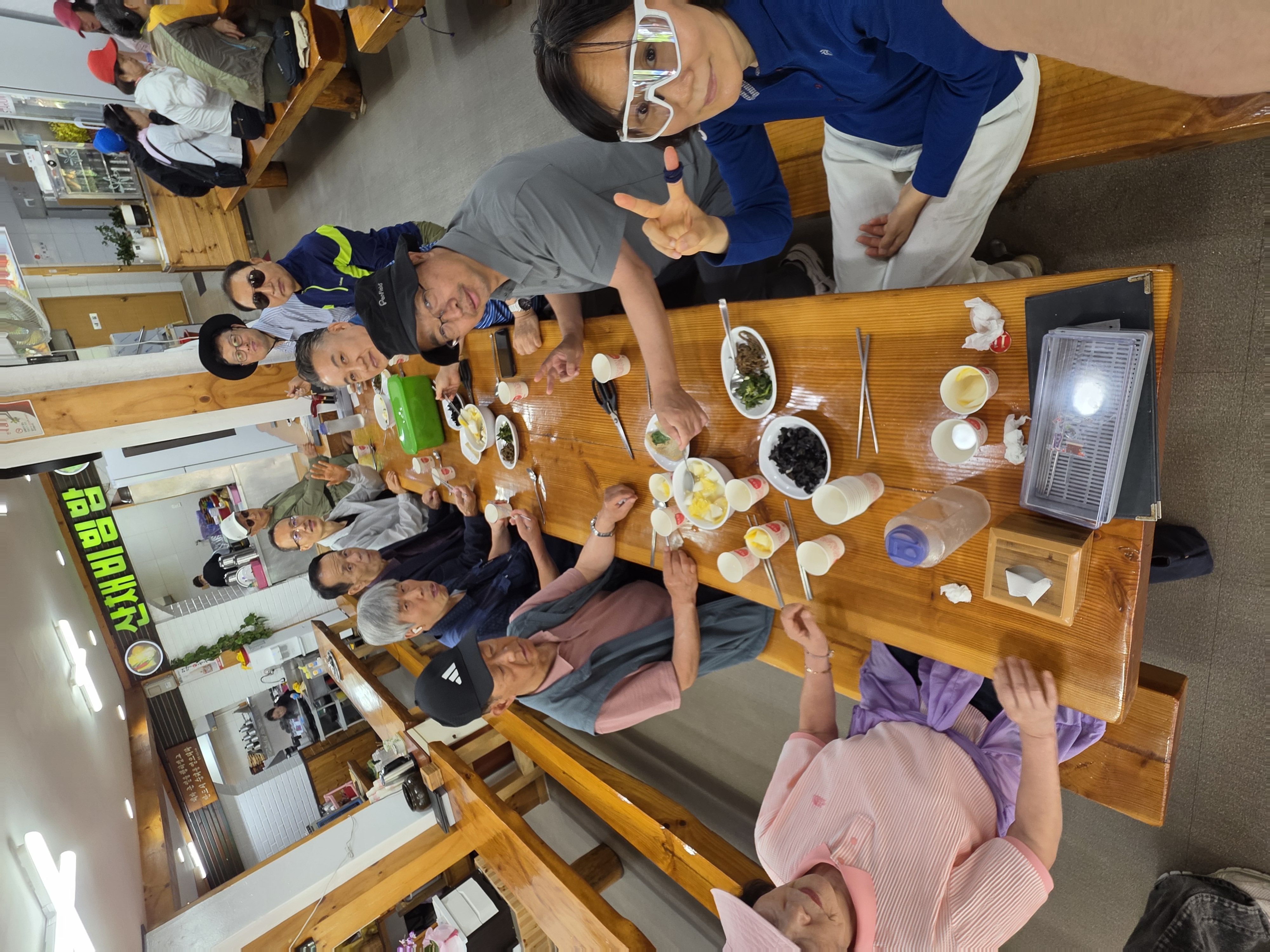 KakaoTalk_20260612_121152229_01.jpg