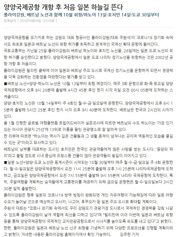 양양1.jpg