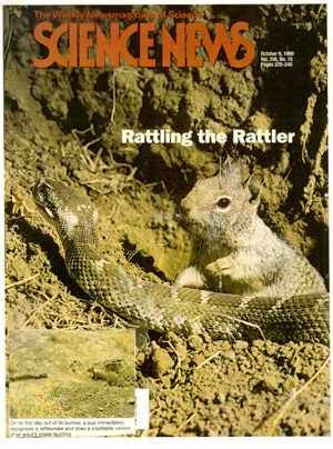 1999년 10월 9일자 Science News 표지 (첨단의학정보 참고)